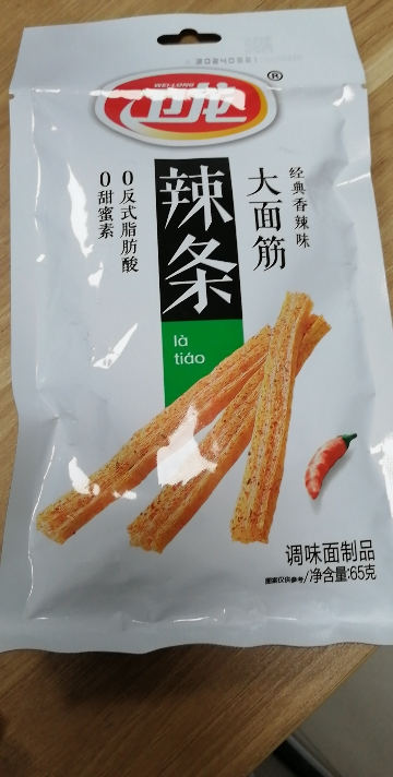 卫龙辣条大面筋65g*1包麻香辣网红小吃休闲零食品素肉聚餐晒单图