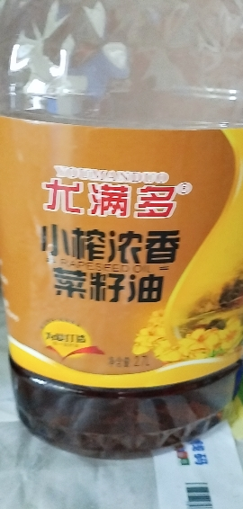 [直降]小榨浓香菜籽油2.7L(5斤)食用油家用非转基因炒菜油晒单图