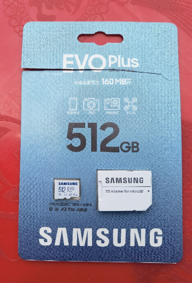 三星(SAMSUNG)512GB TF(MicroSD)高速存储卡 EVO Plus U3 V30 A2读130M晒单图