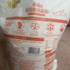 福临门多用途麦芯小麦粉5Kg/10斤包子馒头面条饺子粉面包粉披萨烘焙面晒单图