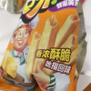 好丽友呀土豆混合味40g*3袋薯条休闲食品小吃解馋小零食晒单图