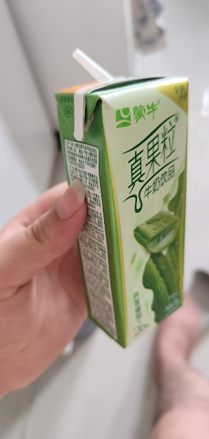 蒙牛 真果粒牛奶饮品 芦荟果粒 250ml*12盒晒单图