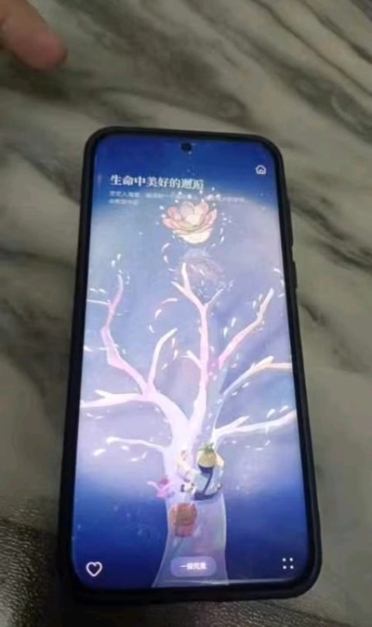 华为/HUAWEI Pura70 12GB+1TB 羽砂黑 超高速风驰闪拍 第二代昆仑玻璃 双超级快充 华为P70智能旗舰手机晒单图