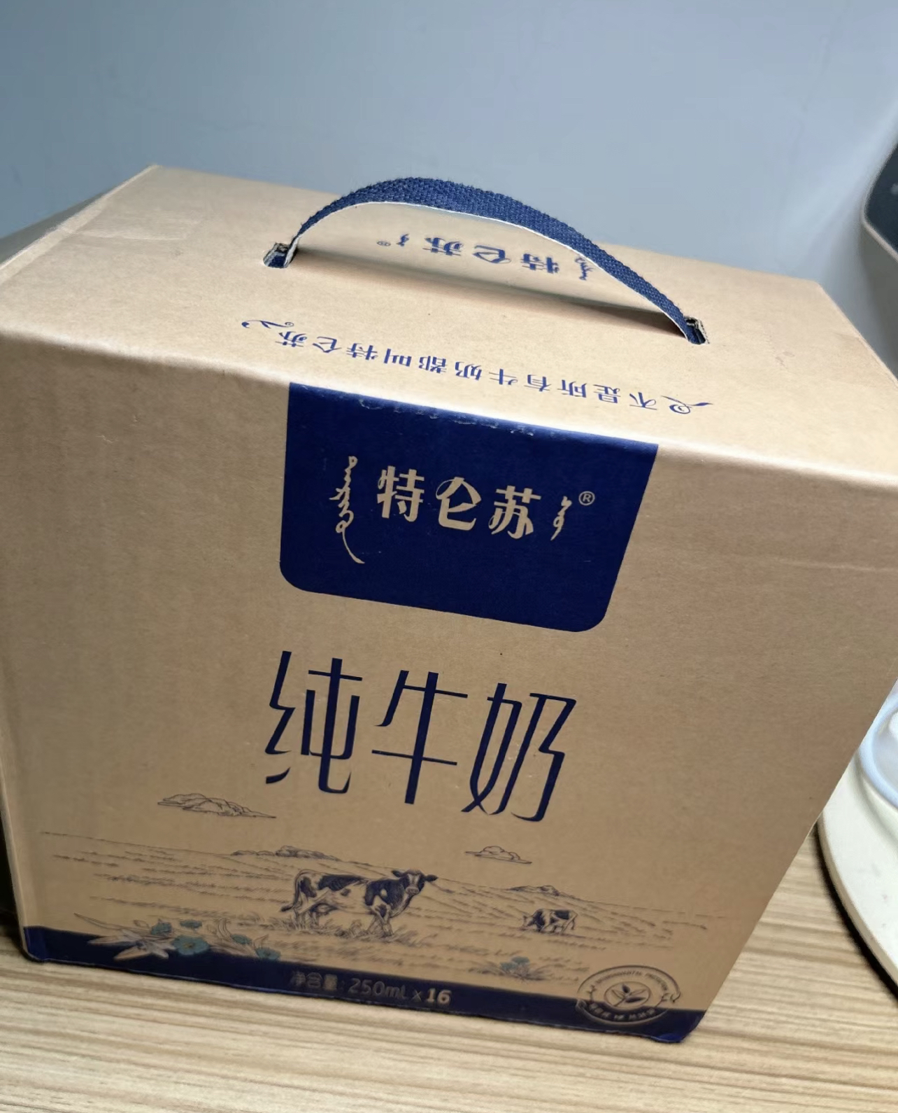 蒙牛 特仑苏 纯牛奶250ml*16盒晒单图