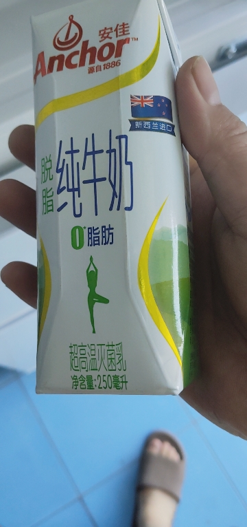 安佳(Anchor) 脱脂牛奶 250ml*24盒/整箱 新西兰进口晒单图