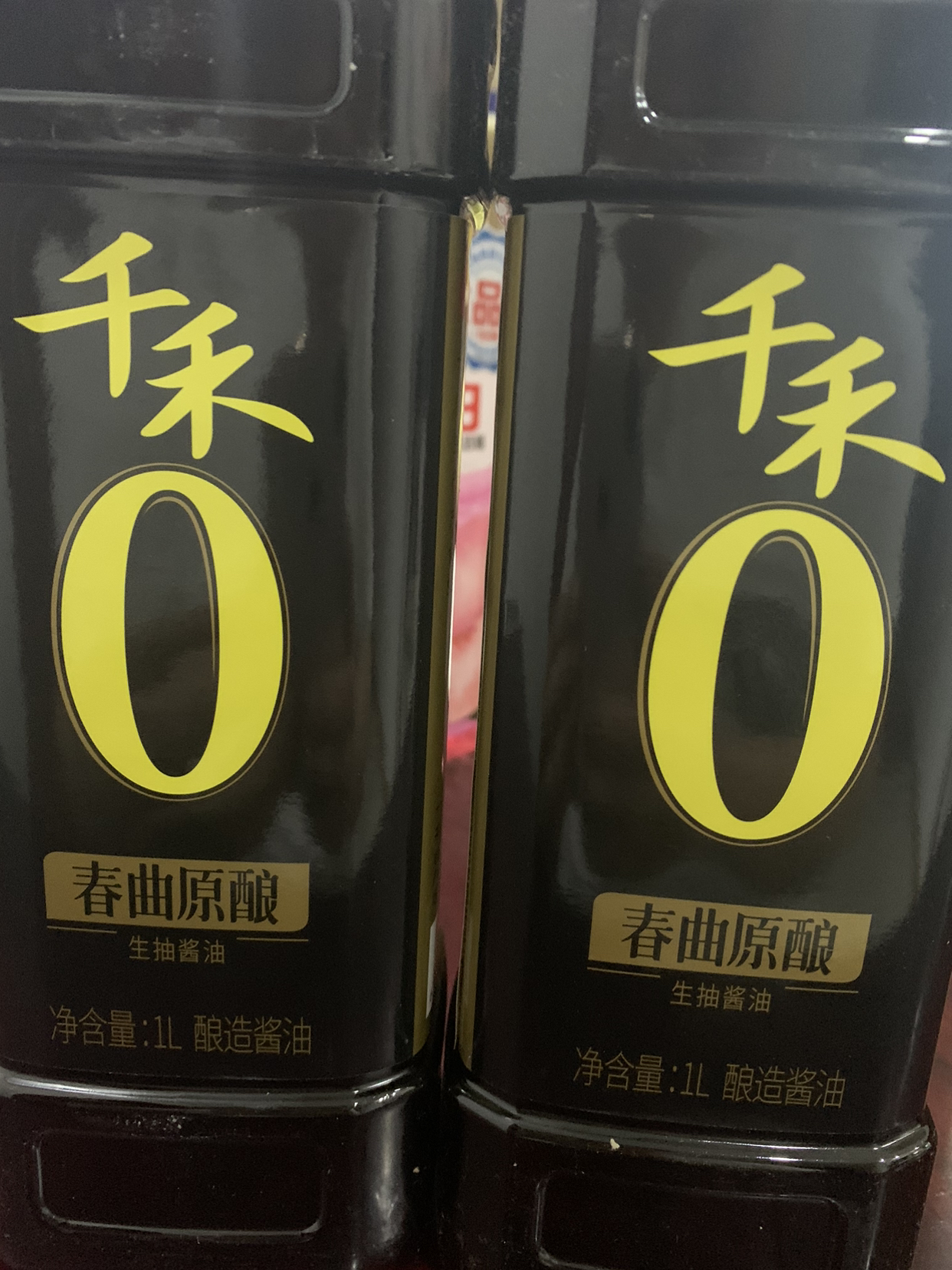 千禾春曲原酿1L*2一级酱油生抽酿造酱油纯粮食酿造家用无碘晒单图