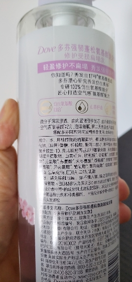 多芬(Dove)修护盈润洗发水470ml 植萃发酵 水润柔顺丰盈 新老包装随机发货晒单图