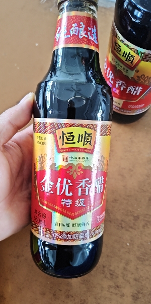 镇江香醋 恒顺特级金优香醋550ml*2瓶 镇江酿造食醋 蘸料醋晒单图