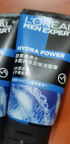 [顺丰]欧莱雅(LOREAL)男士水能润泽双效洁面膏50ml*2(深层清洁 保湿补水 各种肤质 洗面奶洁面乳)晒单图