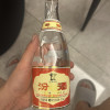 [官方正品]山西杏花村酒 53度黄盖汾酒475mL*1瓶玻瓶粮食酒白酒黄盖玻汾的口感如丝般顺滑，轻轻