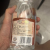 [官方正品]山西杏花村酒 53度黄盖汾酒475mL*1瓶玻瓶粮食酒白酒黄盖玻汾的口感如丝般顺滑，轻轻