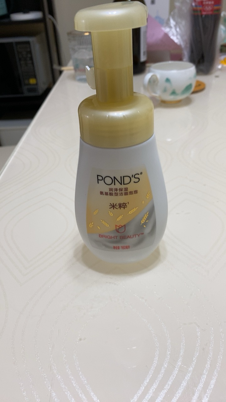 旁氏(POND'S)米粹润泽保湿氨基酸洁面慕斯泡泡 160ML 氨基温和洁净水润 敏感肌晒单图