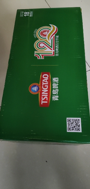 青岛啤酒(TSINGTAO)经典 (1903)四季常青定制罐 10度500ml*18罐啤整箱装晒单图