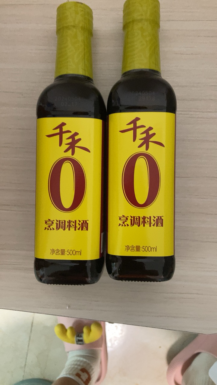 千禾0添加烹调料酒500ml*2瓶粮食酿造去腥增鲜炒菜糯米料酒调味料晒单图