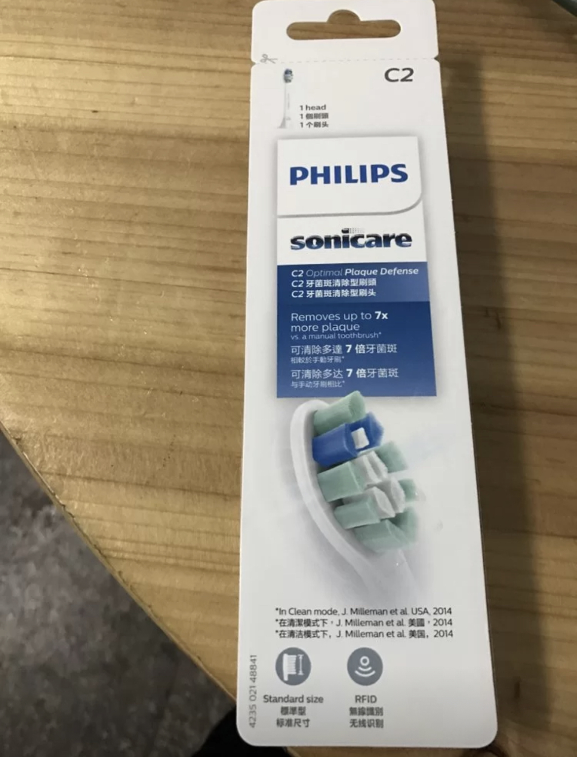 飞利浦(Philips) 电动牙刷头HX9023/67牙菌斑防御型清洁刷头3支装适配HX6730/6761/等型号晒单图