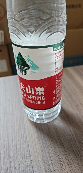 农夫山泉 等渗尖叫 功能饮料与运动饮料海盐柚子味 15*550ml 纸箱装晒单图