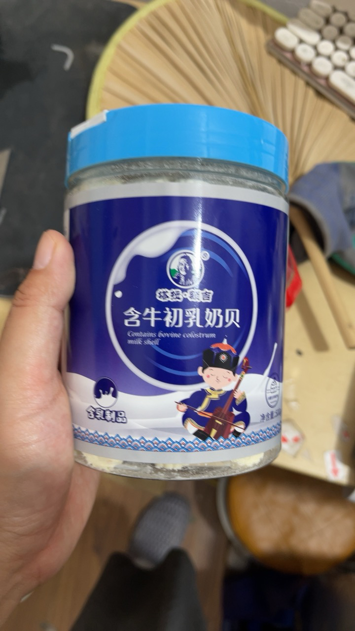 奶片内蒙古牛奶贝零食特产塔拉额吉含牛初乳奶贝500g晒单图