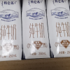 蒙牛 特仑苏 纯牛奶250ml*16盒晒单图