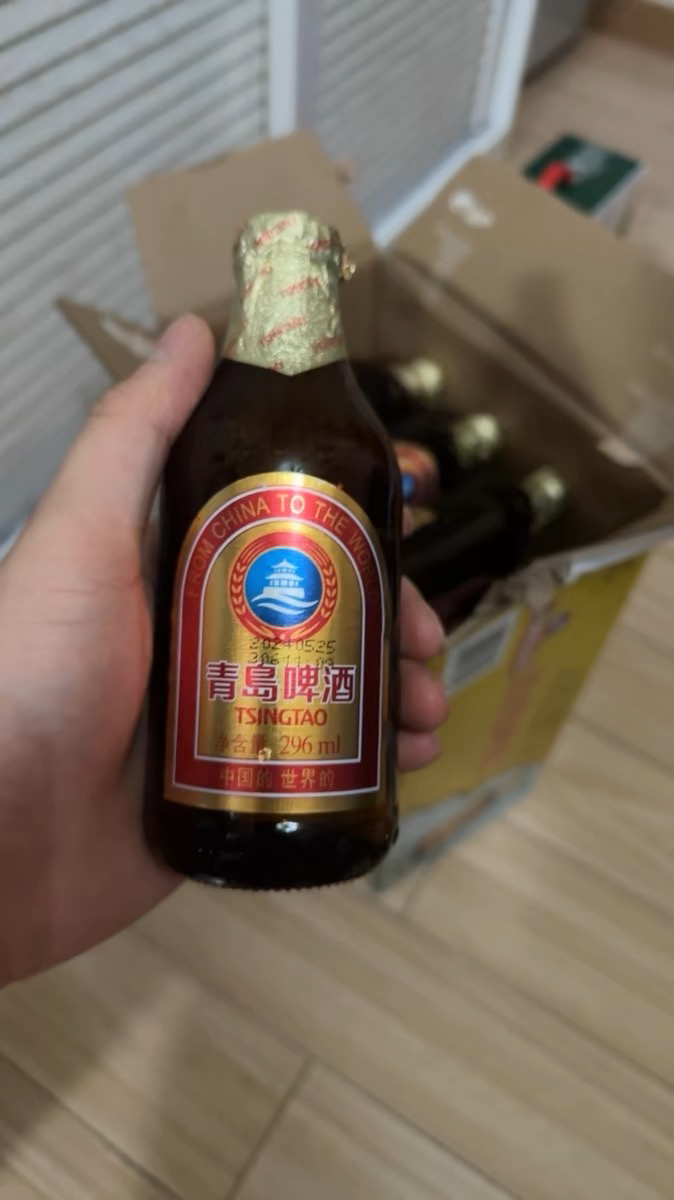 青岛啤酒(TSINGTAO)小棕金 11度 296ml*24瓶 整箱装晒单图