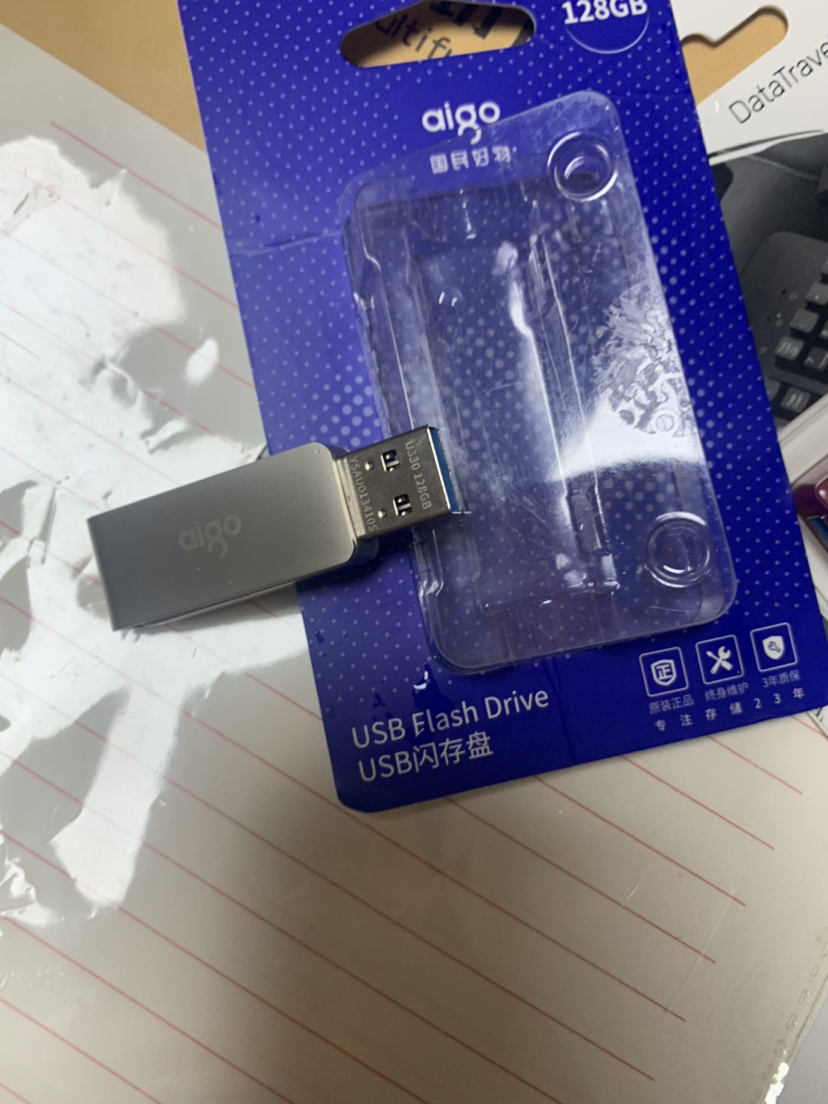 爱国者(AIGO) 高速USB3.0 传输U330精耀 全金属旋转U盘 电脑U盘 车载U盘银色 128G晒单图