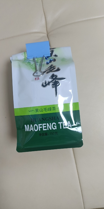 2024年新茶春茶安徽天方茶叶150g/袋装黄山毛峰 雨前黄山毛峰绿茶晒单图