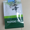 2024年新茶春茶安徽天方茶叶150g/袋装黄山毛峰 雨前黄山毛峰绿茶晒单图