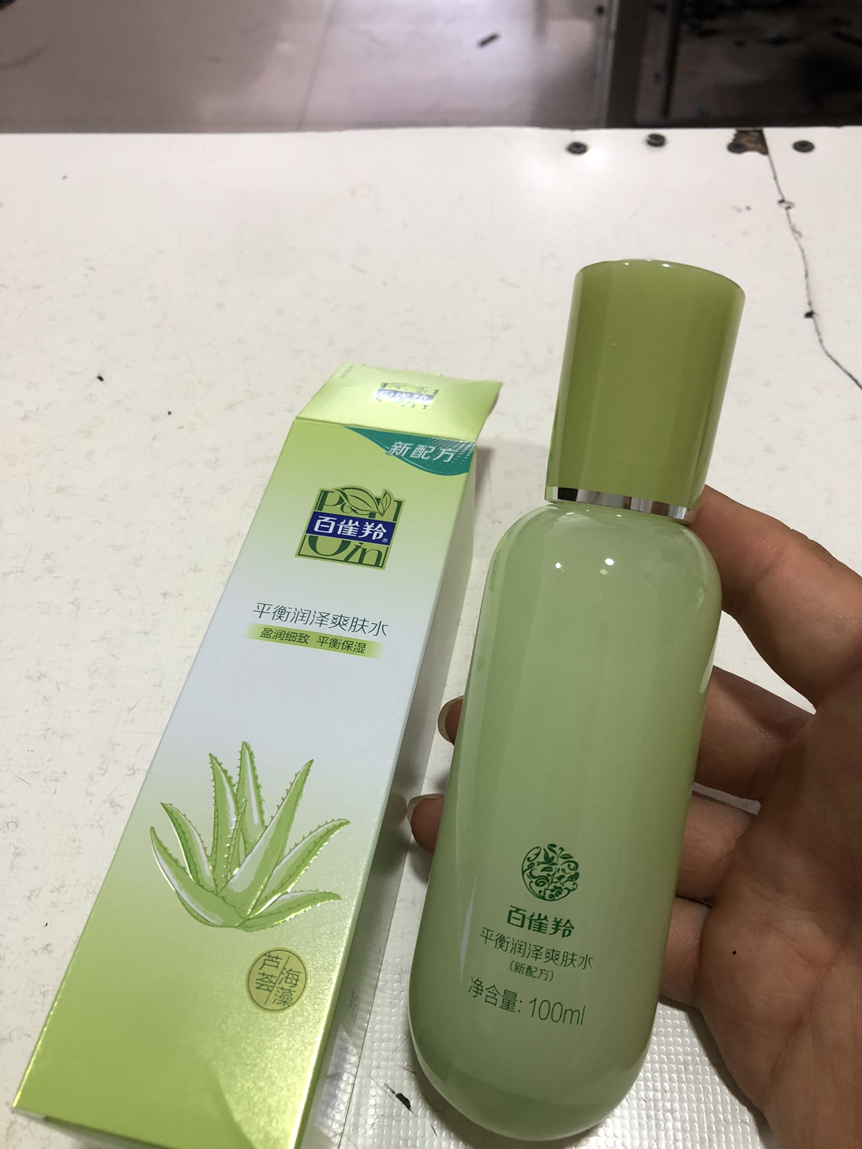 百雀羚草本精萃平衡润泽爽肤水100ml 补水保湿滋润肌肤改善干燥女晒单图