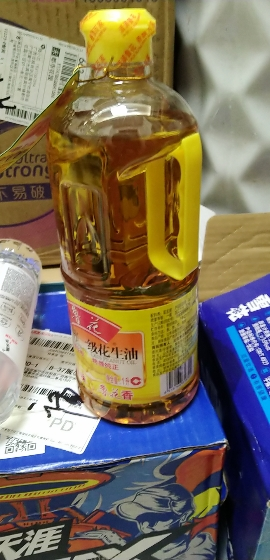 鲁花5S压榨一级花生油1L 食用油 粮油 礼品 家用炒菜 植物油 营养健康轻食 送礼佳品 物理压榨 香浓味美 团购晒单图