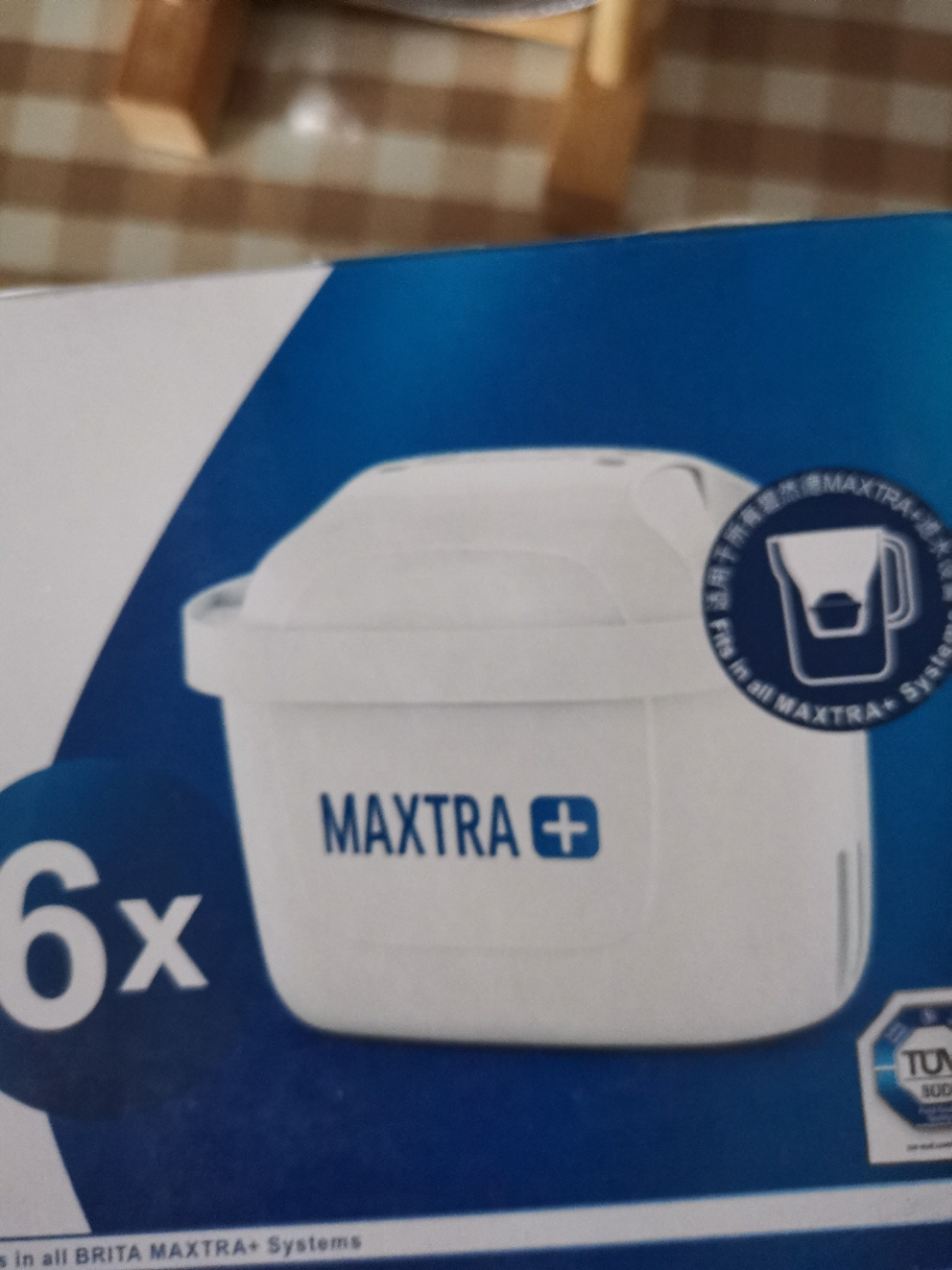 碧然德(BRITA)家用滤水壶 净水壶滤芯 Maxtra 三代升级多效滤芯12枚芯晒单图