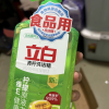 立白青柠洗洁精1kg*2瓶除菌去油不伤手食品用可洗果蔬晒单图