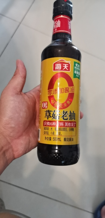 海天0添加草菇老抽500mL*2 PET装家用酿造一级酱油卤味红烧调料晒单图