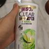 清扬(CLEAR)去屑控油清爽洗发水 控油清爽型白瓶柠檬头皮400g 洗头膏C罗晒单图