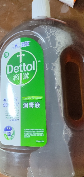 滴露(Dettol)消毒液1.8L 杀菌除螨 家居室内 宠物环境消毒 儿童宝宝内衣 衣物除菌剂晒单图