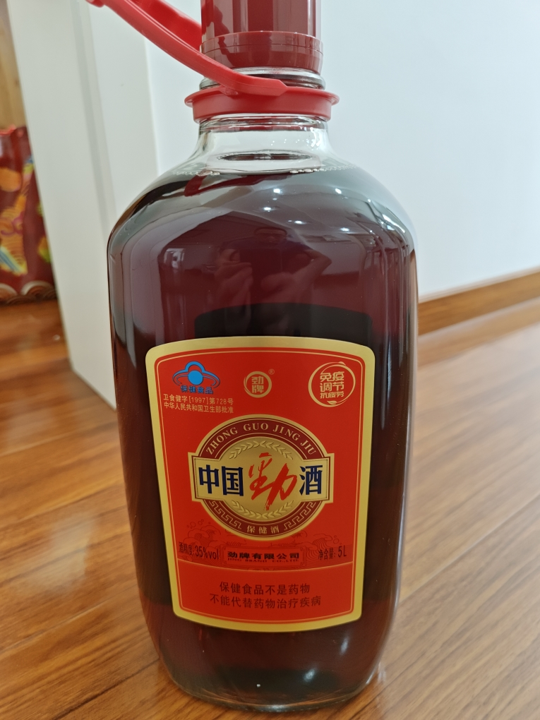 劲牌 中国劲酒35度 礼盒装 5L/5升 桶装保健酒(新老包装随机发)晒单图