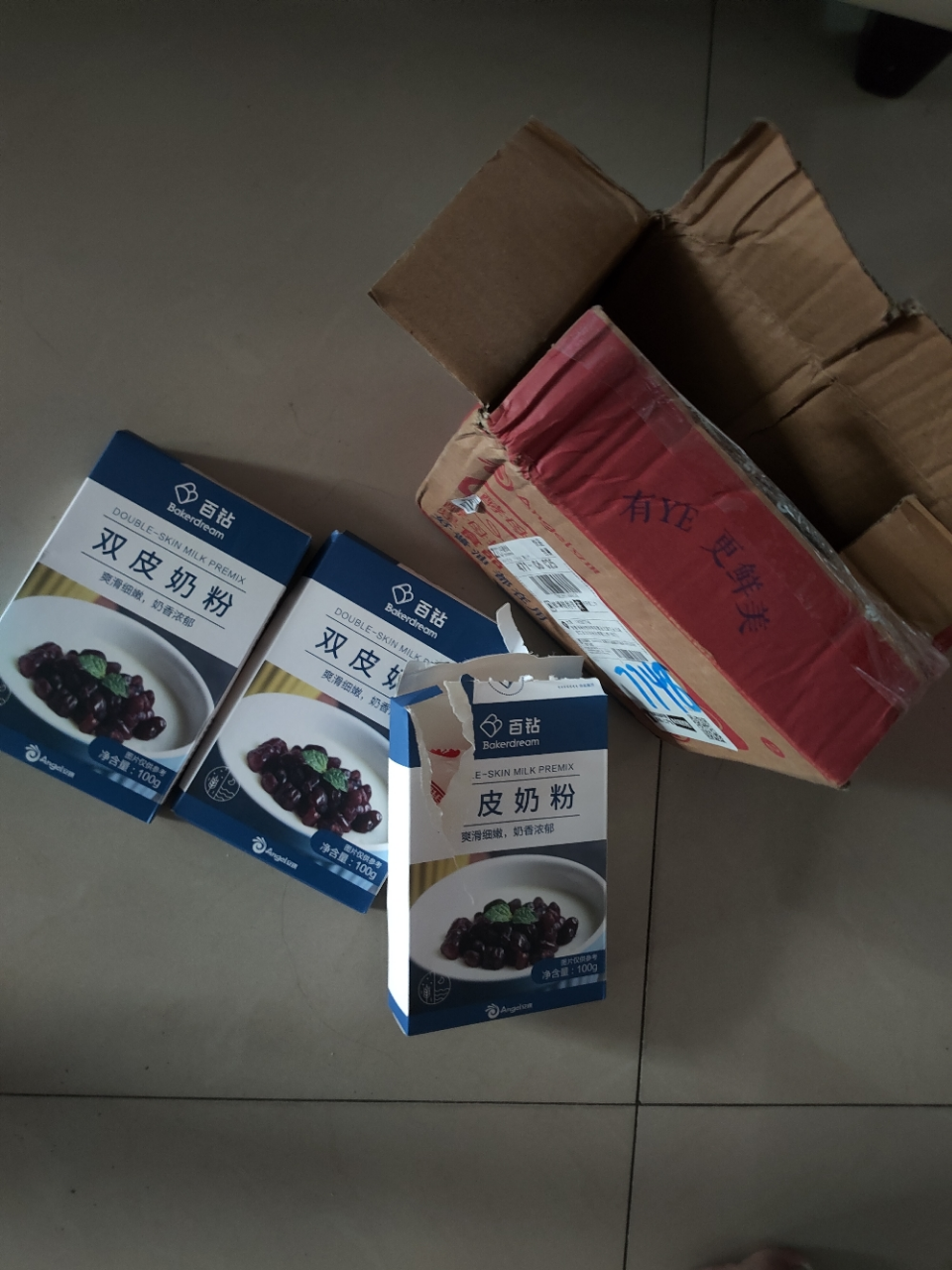 百钻双皮奶粉100g/盒*3盒晒单图