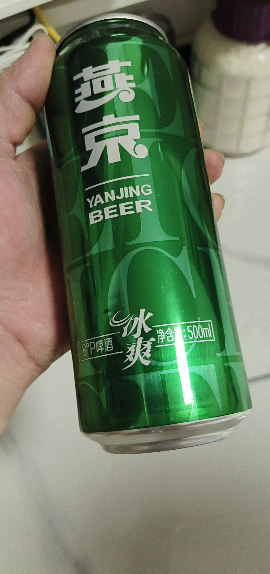 燕京啤酒绿罐冰爽8度啤酒 麦芽酿啤酒听装啤 500mL*12听整箱装晒单图