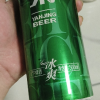 燕京啤酒绿罐冰爽8度啤酒 麦芽酿啤酒听装啤 500mL*12听整箱装晒单图