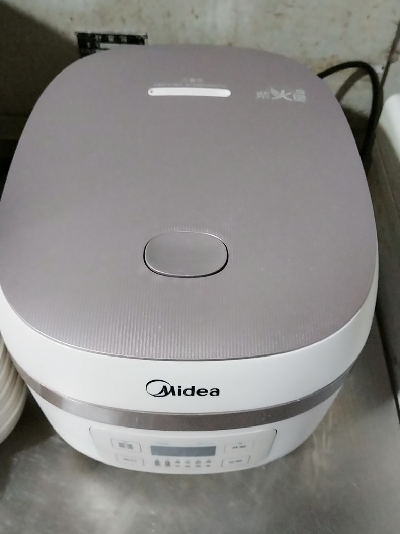 美的(Midea)电饭煲电饭锅 4升IH电磁加热 2-5人适用全智能精铁釜内胆一键可拆盖板24h预约电饭煲AFB40C8晒单图