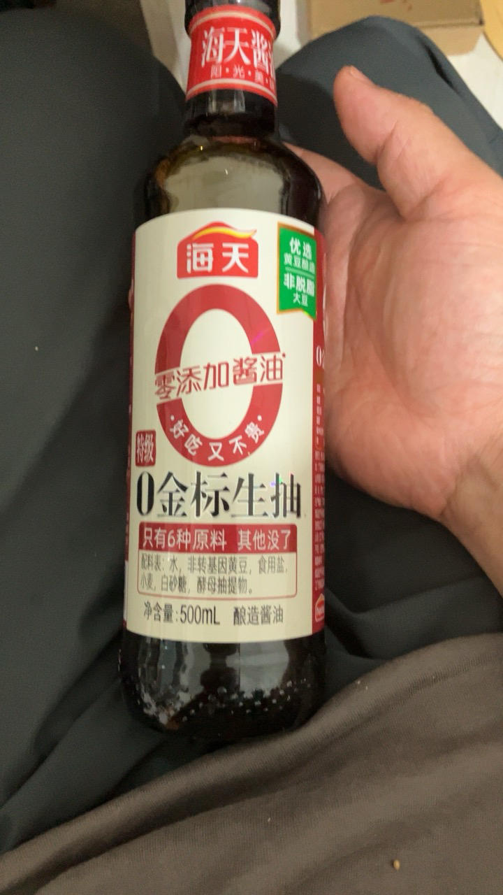 海天酱油 0添加金标生抽500ml 零添加酱油特级酿造提鲜炒菜调味品 0金标生抽500ml晒单图