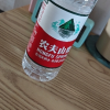 农夫山泉 等渗尖叫 功能饮料与运动饮料海盐青橘味 15*550ml 纸箱装晒单图