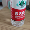 农夫山泉苏打天然水饮品-柠檬味1*15*410ml-纸箱装晒单图