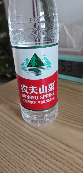 农夫山泉 等渗尖叫 功能饮料与运动饮料海盐青橘味 15*550ml 纸箱装晒单图