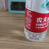 农夫山泉 等渗尖叫 功能饮料与运动饮料海盐青橘味 15*550ml 纸箱装晒单图