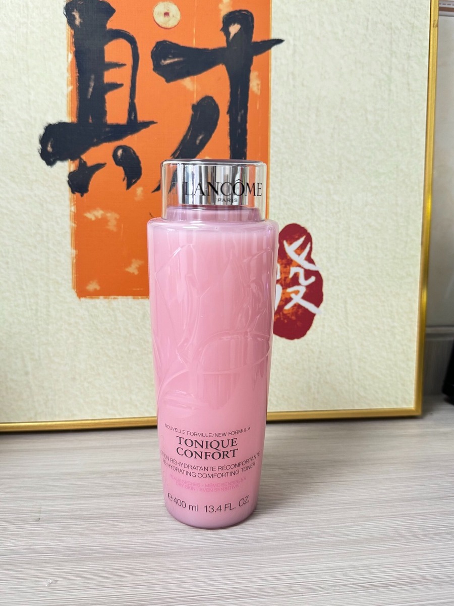 Lancome兰蔻大粉水400ml补水保湿滋润爽肤水干皮敏感肌清滢舒缓柔肤水乳晒单图