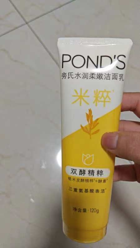 旁氏(POND'S)焕采净澈系列氨基酸洁洗面奶乳补水保湿护肤男女士通用 [米粹]水润柔嫩120g*1支晒单图