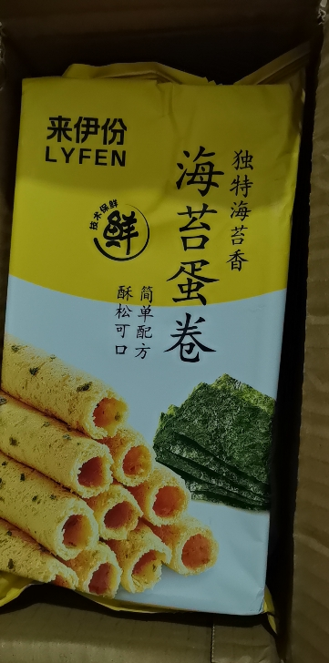 来伊份 原味蛋卷海苔蛋卷鸡蛋卷饼干中式糕点休闲零食办公室小吃点心56g*2晒单图