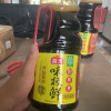 海天酱油味极鲜1.9L*2瓶优惠装 特级生抽酱油黄豆酿造蒸鱼豉油煲仔饭酱汁晒单图