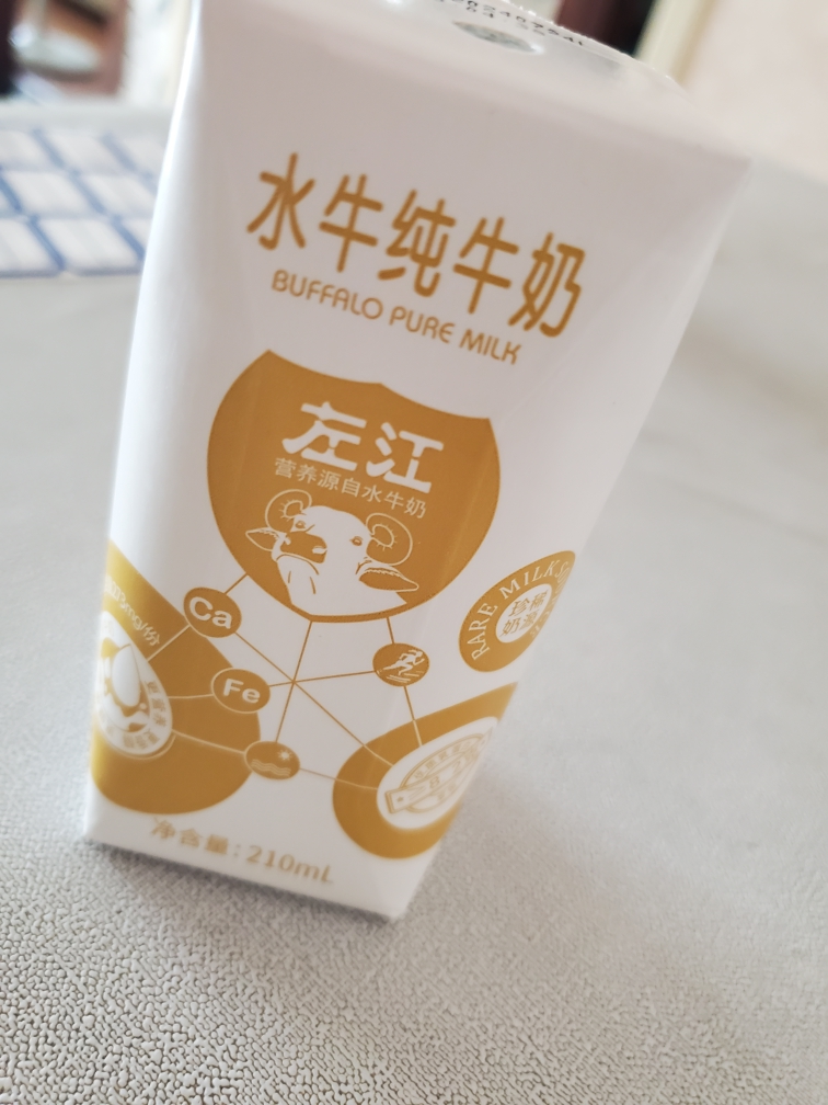 左江水牛纯牛奶 210ml*10盒 广西水牛奶 3.9g/100ml优质乳蛋白 冰淇淋口感 营养丰富早餐奶晒单图