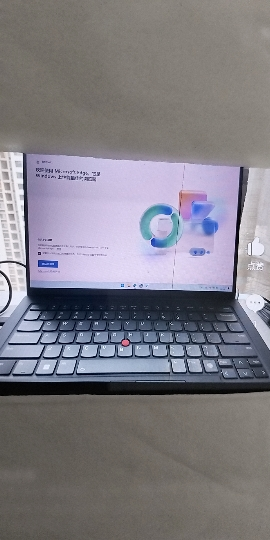 联想(Lenovo)ThinkPad S2 Yoga 13.3英寸AI轻薄笔记本电脑(13代酷睿i7-1355U 32G 1TB 翻转触控 经典黑)晒单图