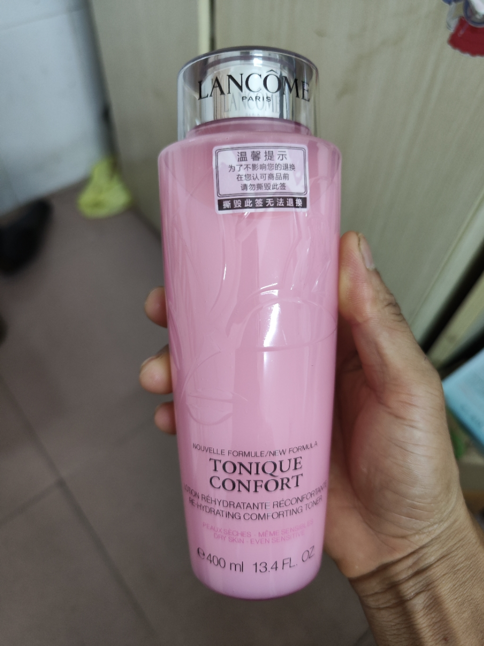 兰蔻(lancome)小黑瓶精华肌底液保湿补水爽肤水干皮亲妈滋润营养清莹大粉水400ML两瓶装+小/样50ml晒单图